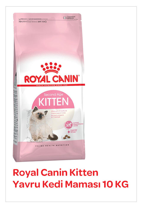royal-canin-kitten-10-kg.jpg (48 KB)