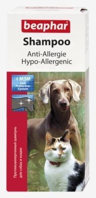 Beaphar Anti-Allergic Kedi ve Köpek Şampuanı 200 ML