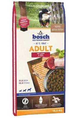 Bosch Glutensiz Kuzu Etli Köpek Maması 15 KG