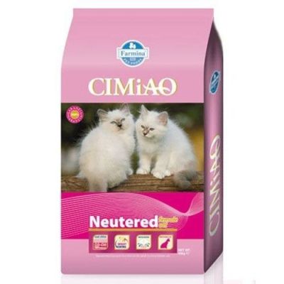 Cimiao Kısırlaştırılmış Dişi Kedi Maması 2 KG