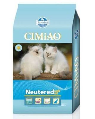 Cimiao Kısırlaştırılmış Erkek Kedi Maması 2 KG