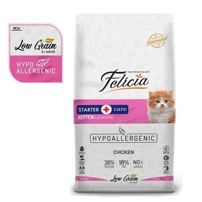 Felicia Düşük Tahıllı HypoAllergenic Yavru Kedi Maması 2 KG