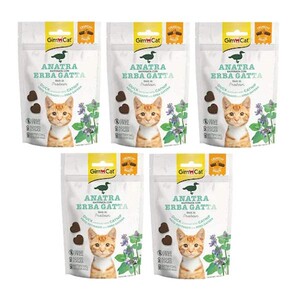 Gimcat Crunchy Snacks Ördek ve Kedi Otlu Tahılsız Kedi Ödülü 50 gr - Thumbnail