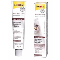 Gimcat Malt Soft Extra Kedi Pastası 20 gr - Thumbnail