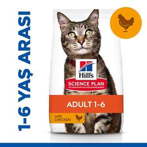 Hill's SCIENCE PLAN Optimal Care Tavuklu Yetişkin Kedi Maması 1,5kg - Thumbnail
