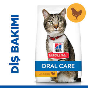 Hill's SCIENCE PLAN Oral Care Ağız Sağlığı için Tavuklu Yetişkin Kedi Maması 1,5kg - Thumbnail