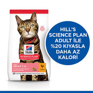 Hill's SCIENCE PLAN Light Tavuklu Yetişkin Kedi Maması 3kg - Thumbnail