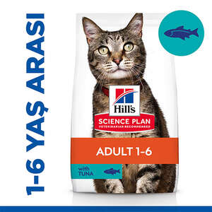 Hill's SCIENCE PLAN Optimal Care Ton Balıklı Yetişkin Kedi Maması 1,5kg - Thumbnail