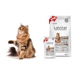 La Vital Steril Kuzu Etli Kısırlaştırılmış Kedi Maması 12 KG - Thumbnail