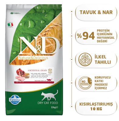 N&D Düşük Tahıllı Tavuklu ve Narlı Kısırlaştırılmış Kedi Maması 10 KG