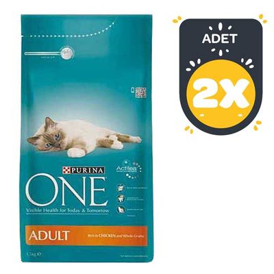 Nestle Purina One Kediler İçin Tavuklu Kedi Maması 1.5 KG * 2 Adet