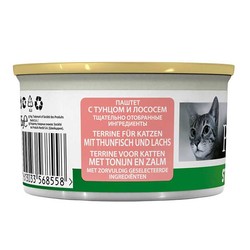 Pro Plan Somonlu ve Tuna Balıklı Kısırlaştırılmış Kedi Yaş Maması 85 GR - Thumbnail