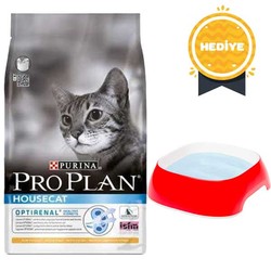 ProPlan Housecat Kedi Maması 3 KG - Thumbnail