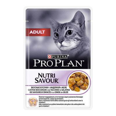 Pro Plan Nutri Savour Hindili Yetişkin Kedi Maması 85 gr