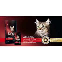 Reflex Plus Kuzu Etli Kedi Maması 1,5 KG - Thumbnail