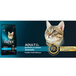 Reflex Plus Somonlu Kısırlaştırılmış Kedi Maması 1,5 KG - Thumbnail
